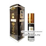 Маслянные духи Кirke (Кирке) Ravza 6 ml