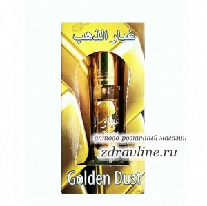 Масляные духи Golden Dust (Голден даст) Zahra 6мл