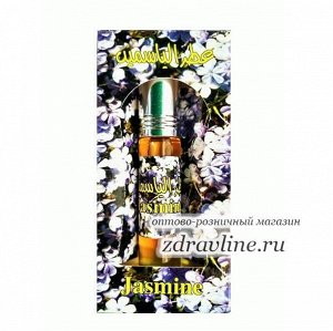 Масляные духи Jasmine Zahra (Жасмин) 6ml