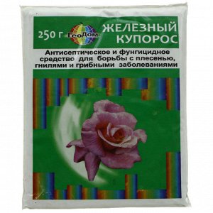 Железный купорос 250 гр /50/ КЗХ