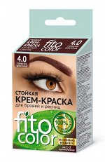 ФК Крем - краска для бровей и ресниц &quot;FITO COLOR&quot; Горький шоколад (на 2 применения)