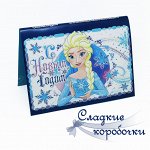Открытка с шоколадом С новым годом
