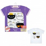 Термонаклейка для взрослых Meow meow, 14 х 14 см