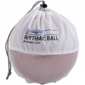 Мяч для художественной гимнастики 185 мм DOMYOS