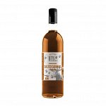 Сироп  Для Кофе Солёная карамель, сироп WTS