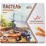 Пастель художественная масляная 36цв Studio VAOP-36 VISTA-ARTISTA {Китай}