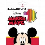 Фломастеры 12цв &quot;Микки Маус-( DISNEY) &quot; карт.уп. (061015) 12120 Хатбер-М {Китай}