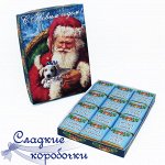 Шокобокс С новым годом