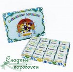 Шокобокс Любимому логопеду