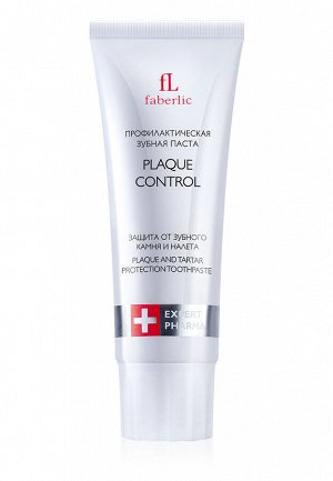 Профилактическая зубная паста Plaque Control
