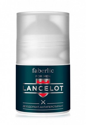 Faberlic Дезодорант-антиперспирант Lancelot