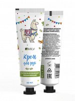 Крем для рук Milv &quot;Пина Колада&quot;