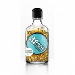 BeautyMania Масло для маникюра и педикюра в капсулах