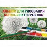 Альбом для рисования 40л &quot;Лето&quot; на завязках АЛ 004/40 Лилия Холдинг {Россия}
