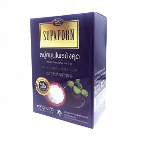 Мыло с мангостином и экстрактами трав supaporn