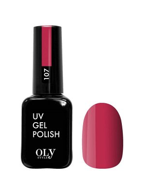 Olystyle ГЕЛЬ ЛАК для ногтей 107 гренадин