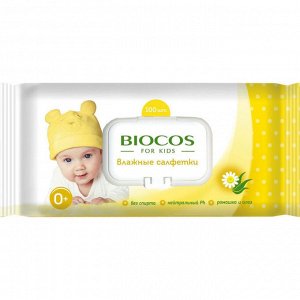 Салфетки влажные BioCos For Kids, детские, с клапаном, 100 шт.