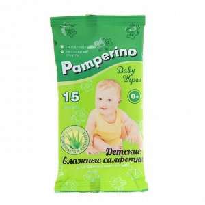 Салфетки влажные «Pamperino» детские, 15 шт