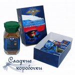 Шокобокс с кофе С днем сотрудников органов внутренних дел