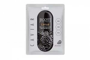 Тканевая маска с экстрактом икры JIGOTT CAVIAR REAL AMPOULE MASK, ,