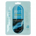 Тканевая маска с экстрактом плаценты JIGOTT PLACENTA REAL AMPOULE MASK
