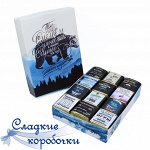 Шокобокс Мотиватор