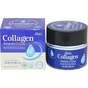 Крем для лица ампульный "Коллаген" Ekel Ampule Cream Collagen 70 мл (СТЕКЛО), ,