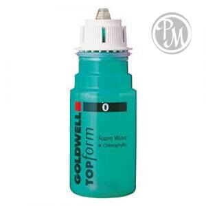 Gоldwell topform foam wave 0 химическая завивка для жестких трудноподдающихся завивке волос 90 мл ^