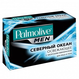 Мыло для лица и тела Palmolive Men «Северный океан», освежающее, 90 г