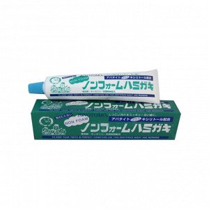 Отбеливающая зубная паста для защиты от кариеса и зубного камня Fudo Kagaku Binotomo без образования пены, 130 г