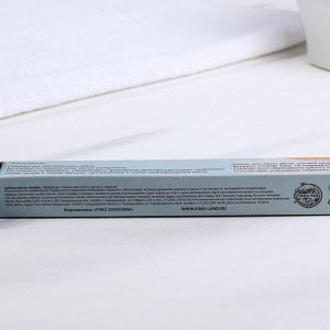 Бамбуковая зубная щётка «Нежность», 18 х 2 х 2 см