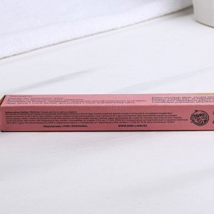 Бамбуковая зубная щётка «Волшебство утра», 18 х 2 х 2 см