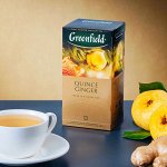 ☕ Яркая Феерия вкуса чая и чайных напитков +Новинки