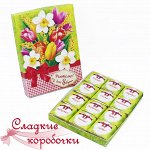 Шокобокс Учителю в день 8 марта