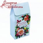 Чай листовой Дорогому воспитателю