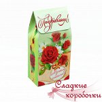 Чай листовой Лучшему учителю