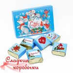 Шокобокс С новым годом!