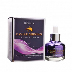 Сыворотка ампульная с экстрактом икры Deoproce Caviar Shining Turn Over Ampoule 30 мл №1083, ,