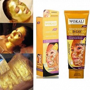 Золотая маска для лица Wokali Whitening Gold Caviar 130 мл