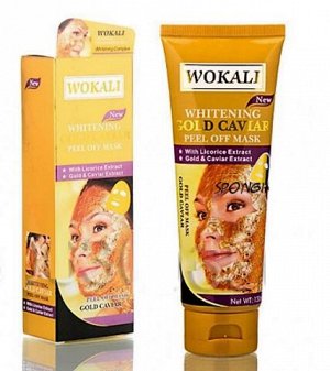 Золотая маска для лица Wokali Whitening Gold Caviar 130 мл