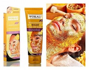 Золотая маска для лица Wokali Whitening Gold Caviar 130 мл