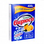 Стиральный порошок БИРЮСА 400г Карт/п- НОВИНКА- (3 в 1 Руч+автомат)