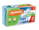 Губка для посуды &quot;ХОЗЯЮШКА Мила&quot; MAXI 5 шт.
