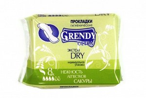Гигиенический прокладки "Гренди dry" дневные  драй 8 шт.
