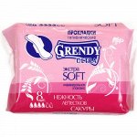 Гигиенический прокладки &quot;Гренди soft&quot; дневные софт  8 шт.