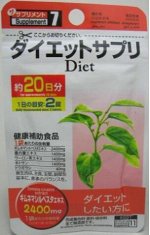 DAISO БАД DIET 20 дней