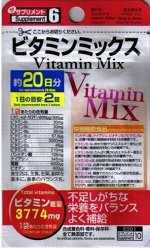 DAISO БАД Микс витаминов 20 дней