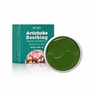 PETITFEE Artichoke Soothing Hydrogel Eye Mask Противоотёчные гидрогелевые патчи с артишоком , шт