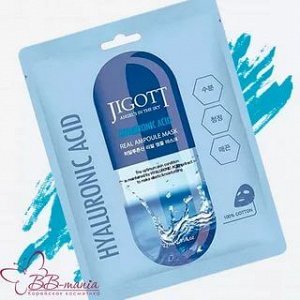 Тканевая маска с гиалуроновой кислотой JIGOTT HYALURONIC ACID REAL AMPOULE MASK, ,