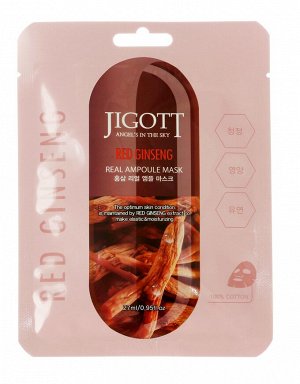 Тканевая маска с экстрактом женьшеня JIGOTT RED GINSENG REAL AMPOULE MASK, ,